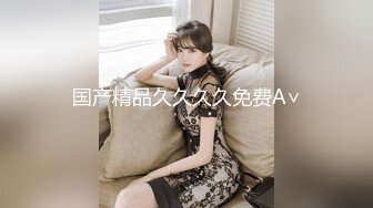 STP23330 完美露脸 极品少女洛丽塔『喵喵』户外啪啪甄选 办公室第一视角无套啪啪 翘美臀户外车震 第三弹