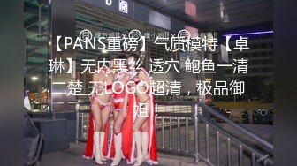 《极品CP☀️魔手外购》热闹商场女厕偸_拍超多小姐姐方便，看脸看逼半蹲式撅个大腚看双洞，良家少妇极品逼尿量好充足 - 副本 (2)