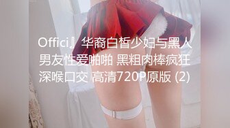 afchinatvBJ优妮_20191202UYou编号A6ACA145