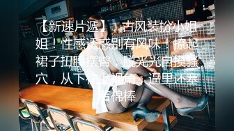 2024-1-21新流出酒店偷拍❤️眼镜少妇中午饭也没吃幽会单位猛男干完吃个粽子