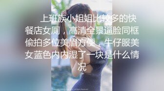  粉色背心贫乳气质美女和炮友激情啪啪，大长腿脱下牛仔短裤摸逼，抬腿第一视角抽插