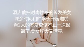 TS】Onlyfans人氣網紅『yoshithunchanok』大尺度福利合集，稀缺資源勁爆收藏～23V高清原版 (6)