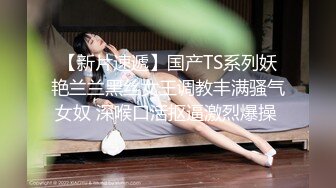 -小马寻花约笑起来甜美短裙妹子 近距离特写深喉口交 骑上来整根插入