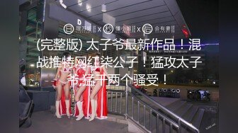 Al&mdash;好莱坞名人玛格特&middot;罗比 裸露激情性爱