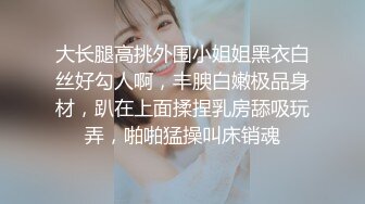 【厕拍精品】游乐场女厕刁钻角度偷拍8位年轻貌美的少妇各种美鲍 (4)