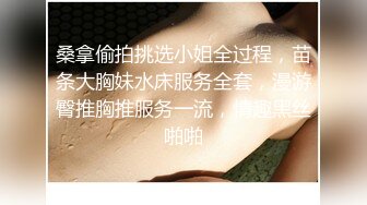 让你的鸡巴跳动起来最新情色榨精挑战J.O.I 第六期 爆乳女神的情色调教