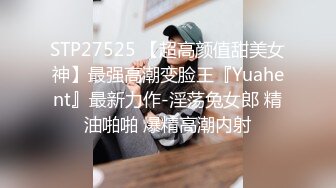 《硬核精品重磅》万人求购P站可盐可甜电臀博主PAPAXMAMA私拍第二弹各种啪啪激战超强视觉冲击力