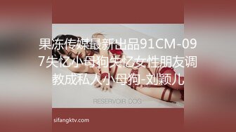 DYTM010.抖阴旅行社第十期.娜宝.伊婉琳.福建安溪茶园.天美传媒联合制���