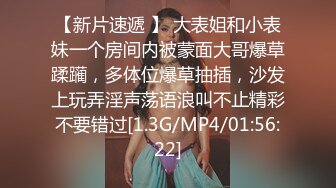 19岁的白瘦幼，强烈推荐【少女与少妇的结合体】！弱不禁风的瘦弱白虎漂亮萝莉，被两个大汉猛操内射，把她给操哭啦