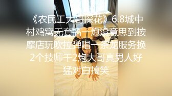 《重磅精品福利》OnlyFans神仙顏值極品反差婊（Sabee996）大尺度自拍視圖 有錢人的玩物無水原檔91P 視頻44V高清原版 (5)