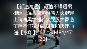 91MS-002.91新人.女优面试二.初次试镜做爱.91制片厂