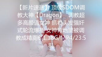 STP32835 起点传媒 性视界传媒 XSJKY110 网恋解救困在柬埔寨的诈骗女 斑斑