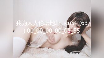 淫语女主播18 现在超想要搓揉！美巨乳主播SP