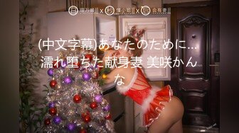 【新片速遞】  ❤️极品反差婊❤️爱吃肉棒的娇小女友，嫩逼被舔得，舒服的叫声，缠绵恩爱，初恋滋味！[520.66M/MP4/00:13:08]