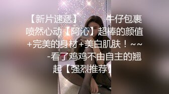 STP31817 星空无限传媒 XKG183 婚纱店老板娘勾引订婚小伙 月牙