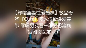 午夜寻花约了2个妹子玩双飞