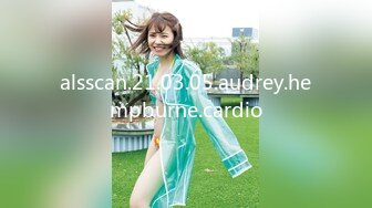 alsscan.21.03.05.audrey.hempburne.cardio