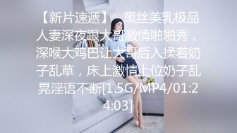 ★☆福利分享☆★火爆商场女厕固定高清镜头拍脸移动镜头拍逼有美女也有极品夹子火爆商场女厕固定高清镜头拍脸移动镜头拍逼有美女也有极品夹子 (7)