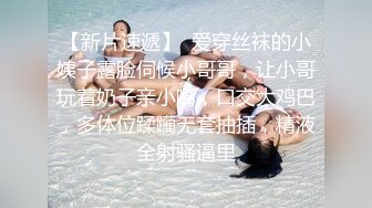 喷血推荐!178高挑女神级美女激情操逼流出,颜值高奶子赞！