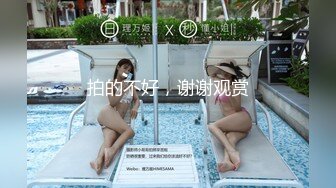 《云盘高质露脸泄密》国语对话，东北淫荡饥渴人妻美少妇真实约啪被个很会打炮的肥猪仔肏，频率低但有力下下到底尖叫 (3)