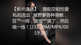 STP27470 TX企划 极品黑丝OL的特殊销售技巧▌苏美奈▌湿润嫩穴软糯吞吐肉棒 风韵肉体欲罢不能 冲击尤物浇筑腥滑精液 VIP0600