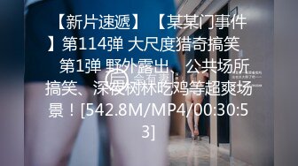 超大头道具、超粗假屌、水晶棒分别扩肛配合振动棒振B龇牙咧嘴不知是爽还是疼直叫