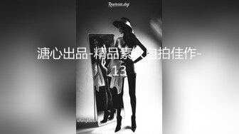 风骚小处女0716一多