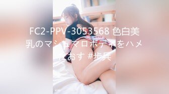 自录无水~潮吹女王~P6【小狐狸520】魅惑女王~道具自慰~穿丝玩穴~疯狂喷水【25V】  (11)