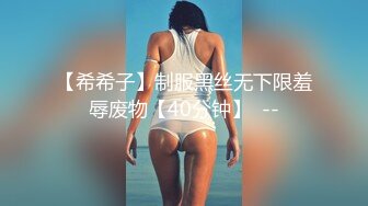 拥有美白巨乳的诈欺女骗子??被抓到后带去旅馆 多P轮姦中出制裁