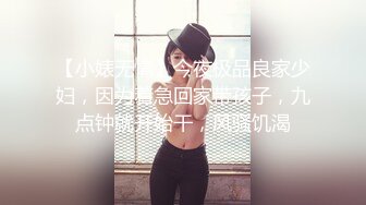 【新片速遞】  伪娘吃鸡贴贴 好吃吗 骚逼好紧 美妖在家吸着R被大鸡吧小哥哥操的很舒坦 