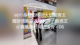 独家推荐_学院派女神级气质短发美女背着闺蜜出租屋勾引她男友_穿着