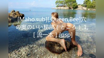 草莓小喵喵大屁股少妇居家激情啪啪，口交舔弄拨开内裤特写后入肥臀