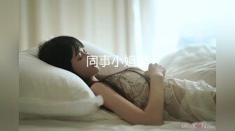 [2DF2]精东新闻播报 现场玩弄极品巨乳女主播『张芸熙』高清720p原版首发 [BT种子]