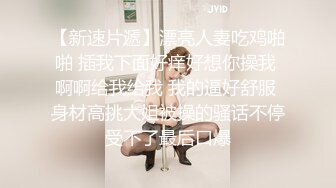 《最新重磅VIP精品》超顶大尺度！假面舞团台柱子性感御姐【小玲】超会版~抹油赤裸裸露奶露逼M腿顶胯一字马挑逗~撸点很高