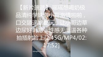 私人影院后入女友，无套