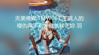 STP28157 國產AV SA國際傳媒 TWA0010 萬能鍵盤2 VIP0600