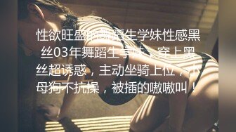 3/10最新 嫩妻的性冷感疗法不停的揉搓阴蒂刺激小哥舔逼VIP1196