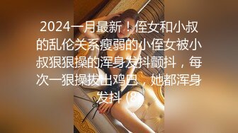 ⭐抖音闪现 颜值主播各显神通 擦边 闪现走光 最新一周合集2024年4月21日-4月28日【1306V】 (559)