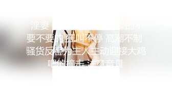 VEC-362 性慾強過頭的母親 睡走了深愛的男友 篠崎環奈【中文字幕】