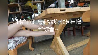 推荐【扩阴内射】少女嫩妹，道具插穴，道具插菊，扩阴器开逼，看精液如何灌满子宫 (1)