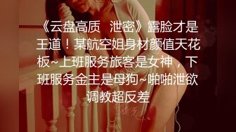 钢琴舞蹈老师前女友反差激情之路