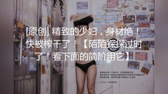 ✿反差女神✿00后小仙女〖FortuneCuttie〗舞蹈生身材女神教你自慰，超喜欢骑乘位主动骑乘，外表清纯的小闷骚型小仙女