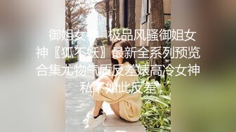 碰見沒帶胸罩買水果美婦,一直跟拍到公交車上