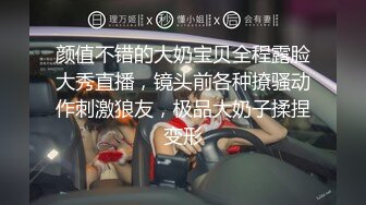 《魔手外购极品CP》女蹲厕针孔偸拍各种女人方便~有熟女有良家少妇有年轻小姐姐~特写全景逼脸同框~看点十足 (5)