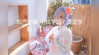 无水印10/3 睡美人性感身材被无套输出猛捅骚穴大力冲刺VIP1196