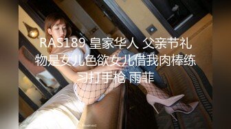 STP19433 黑衣短裙妹子洗完澡穿回衣服开操，口活不错撩起裙子摸逼抬腿侧入大力猛操