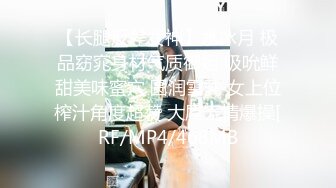 onlyfans韩国淫妻 换妻博主【luvur】付费福利 长视频合集极品身材 4P换妻 道具 自慰【72v】 (49)