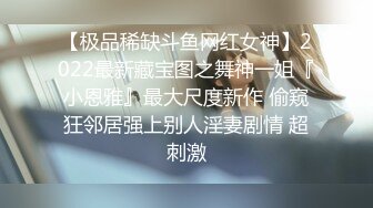 新流出酒店偷拍情人节小胖下午和漂亮女友开房啪啪哈哈这小鸡鸡估计很难喂饱女友