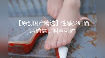 AI-冯提莫教师诱惑