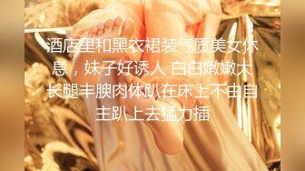 刚刚出社会的【大眼清纯萌妹子】无辜的小眼神太惹人爱了